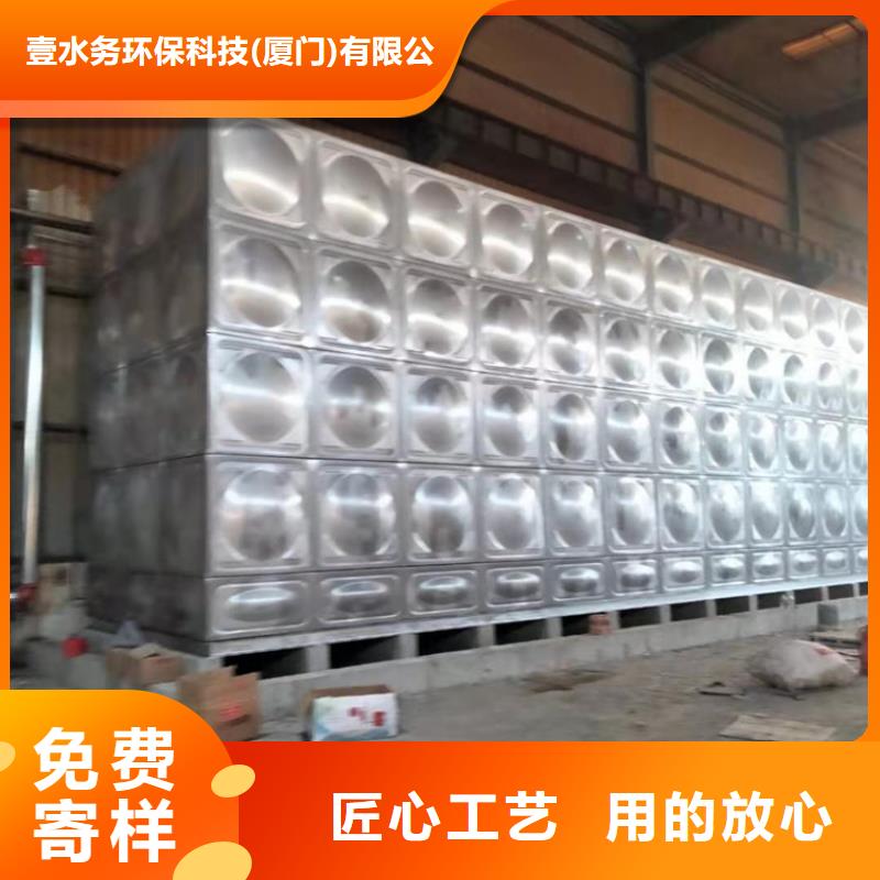 相城消防水罐使用蓝博水箱壹水务品牌公司