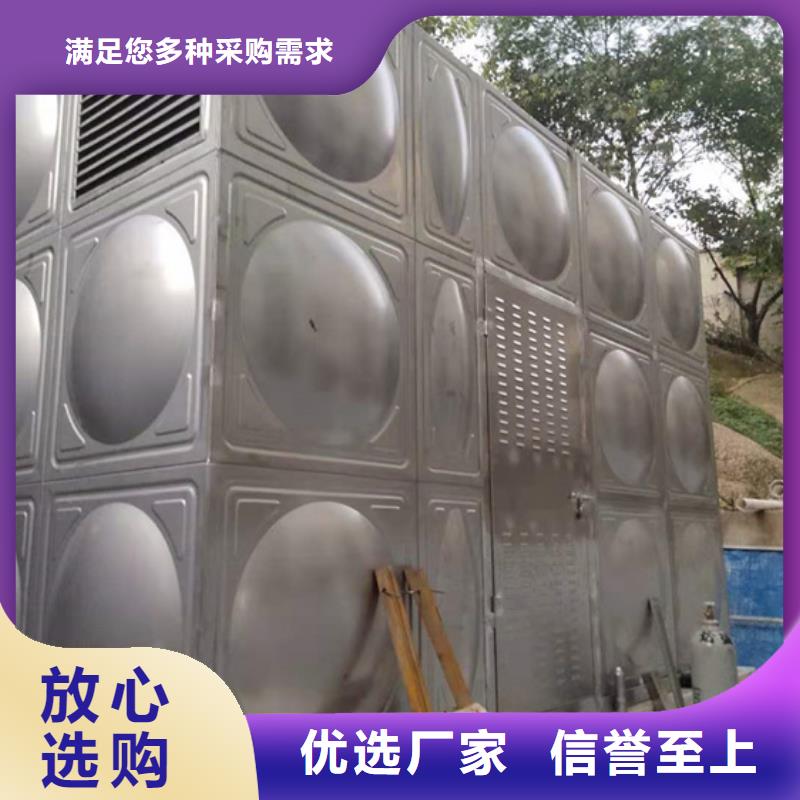 不锈钢水箱水力控制阀一个起售