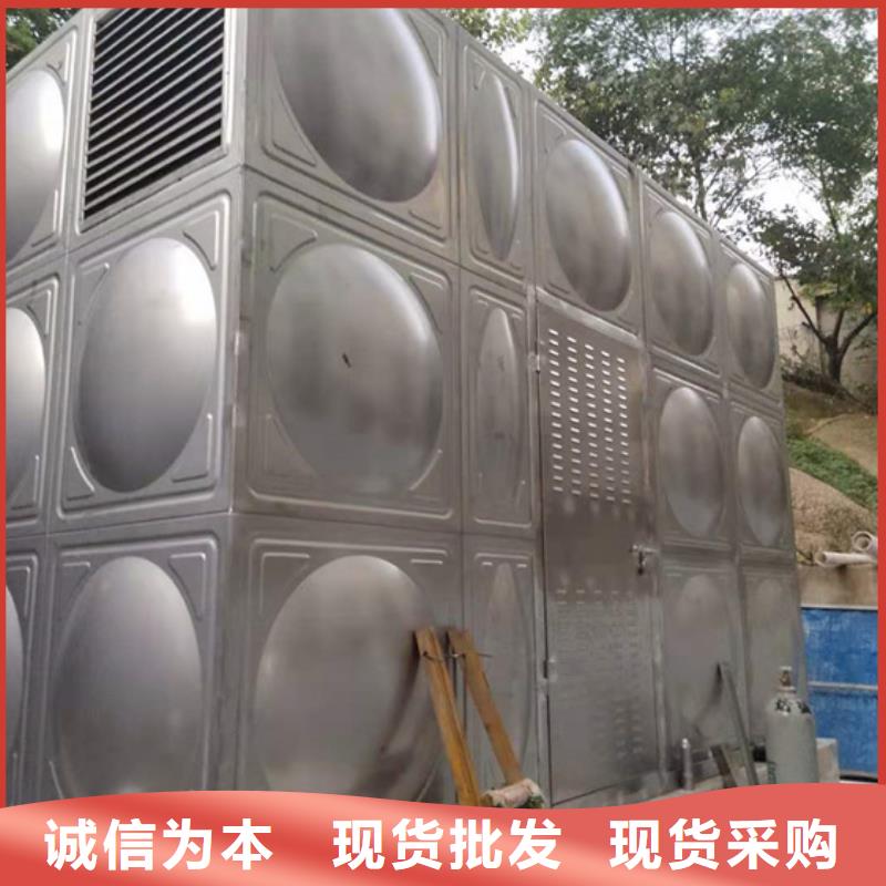 南平保温不锈钢水箱销售蓝博水箱壹水务品牌