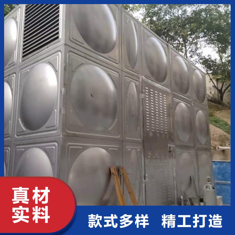福安市不锈钢水箱厂蓝博水箱壹水务品牌