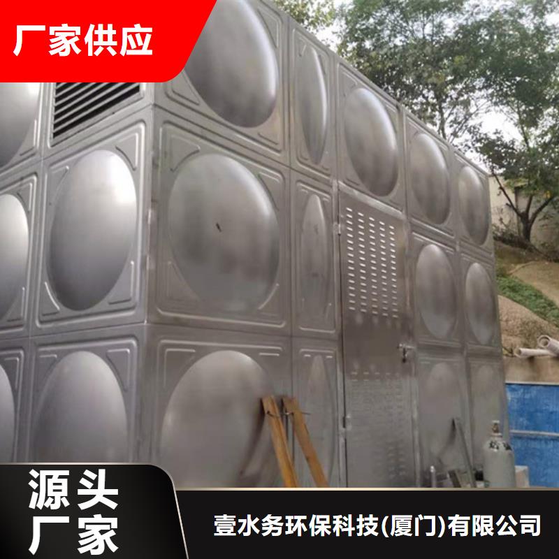 恩施消防水箱安装公司蓝博水箱壹水务品牌