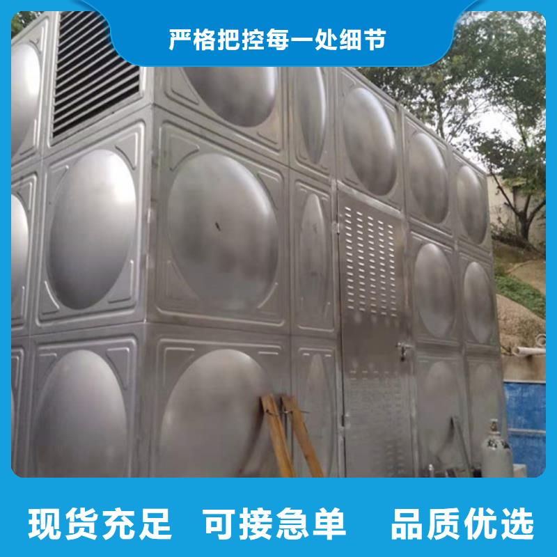 福建酒店消防水箱壹水务品牌蓝博企业