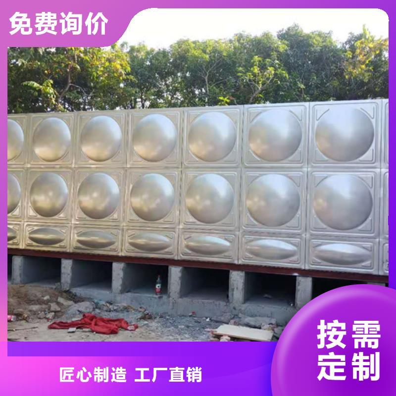 镇江消防水箱故障维修公司壹水务品牌蓝博公司