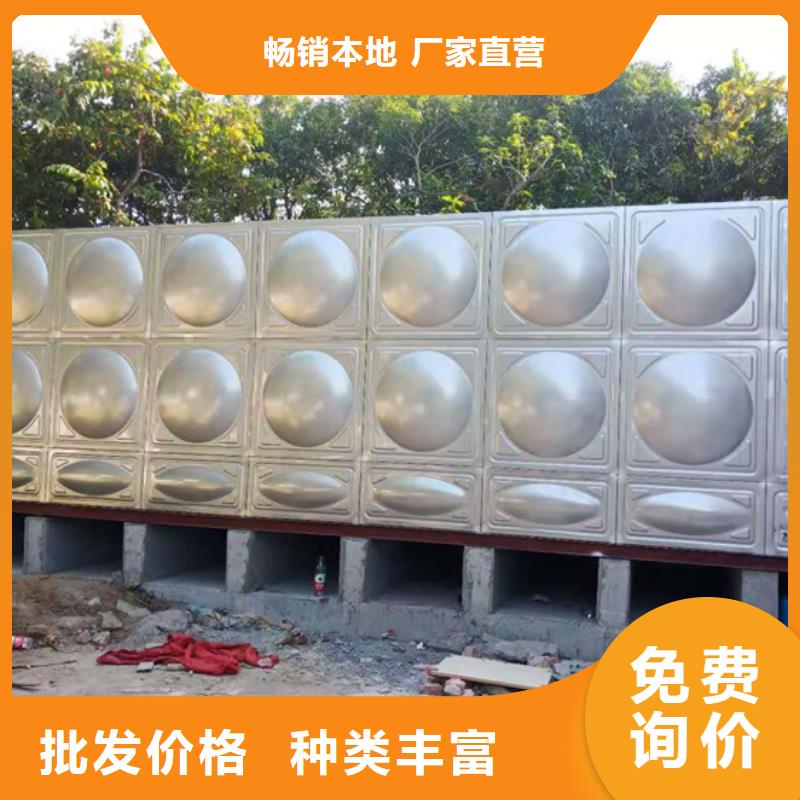 黄陂消防水池蓝博水箱壹水务品牌公司