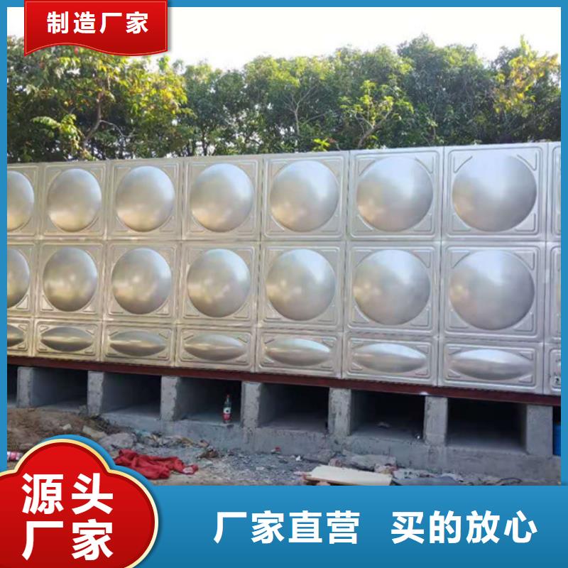 不锈钢水箱-波纹管式静音阀门海量货源