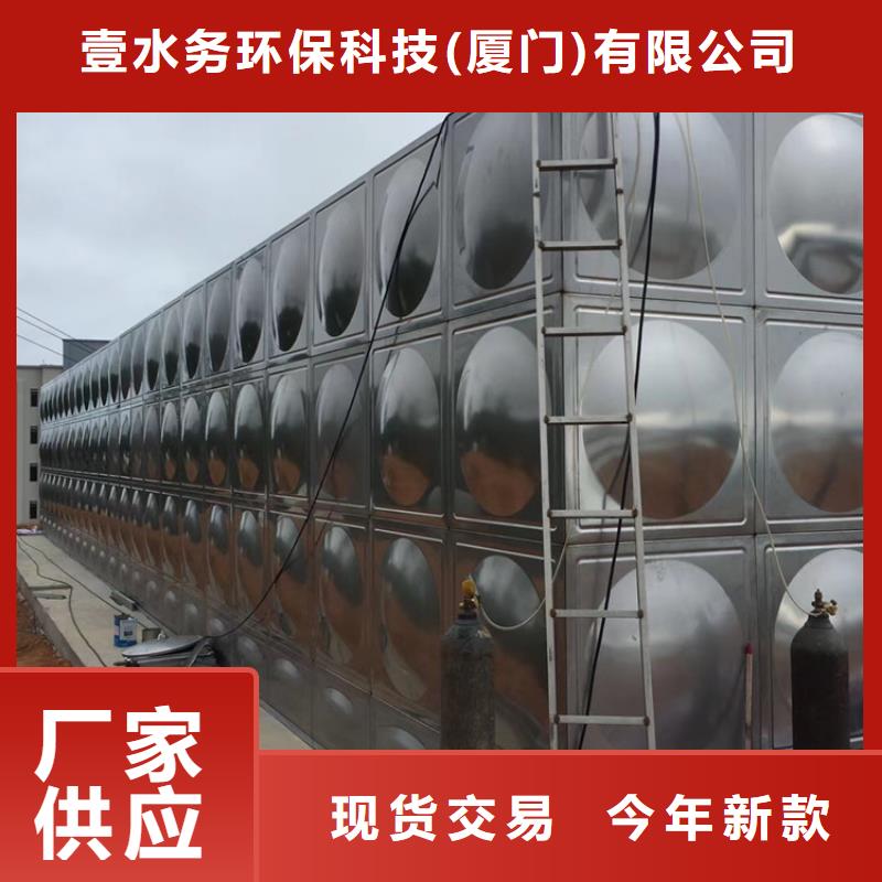 玻璃钢水箱壹水务品牌