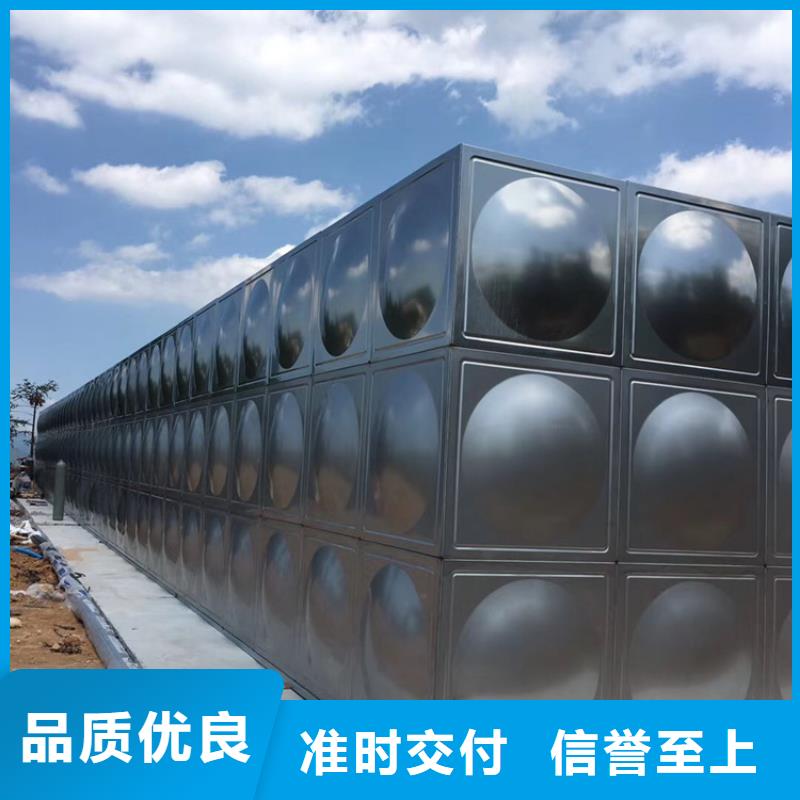 松溪工厂不锈钢水箱定做壹水务品牌蓝博水箱