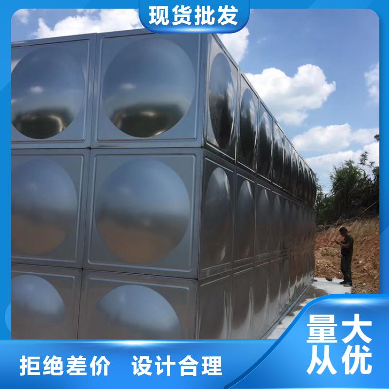 赣州大型消防水箱公司电话壹水务品牌蓝博公司