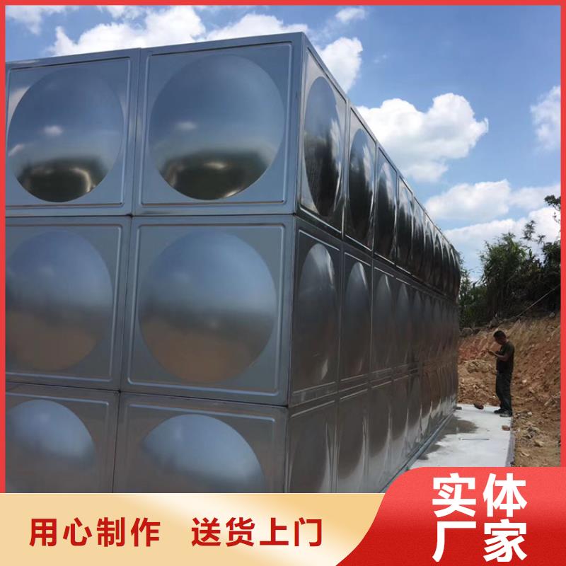 3吨保温水箱价格壹水务厦门水箱工厂