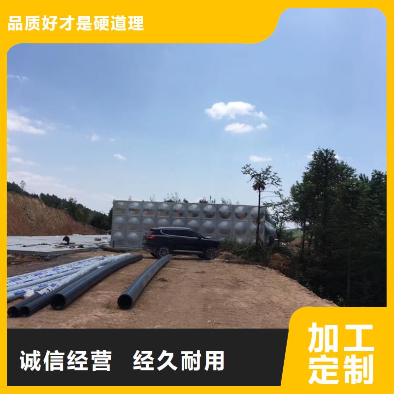 云霄不锈钢水箱蓝博水箱壹水务品牌
