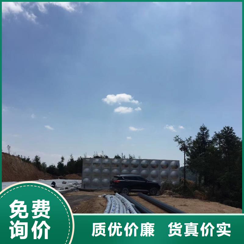 泉州组装不锈钢水箱品牌壹水务品牌蓝博水箱