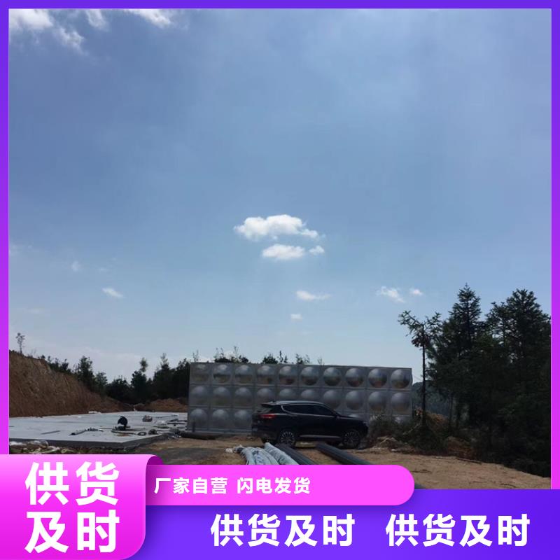 不锈钢水箱波纹管式通用阀门品质值得信赖