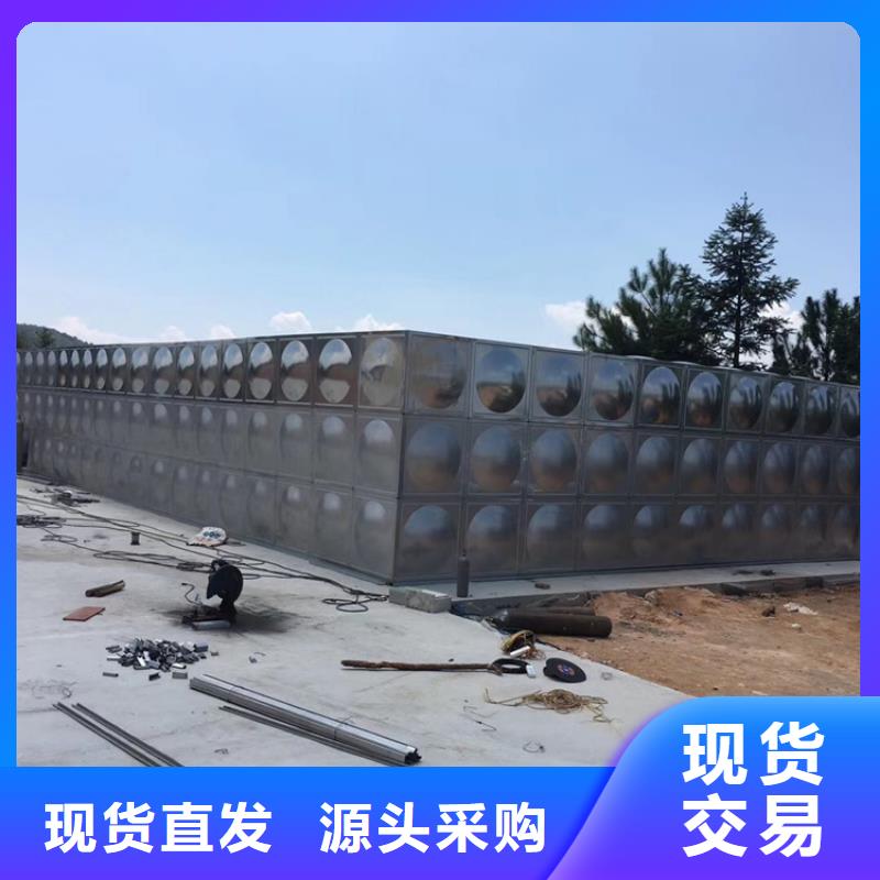 黑水玻璃钢水箱壹水务品牌