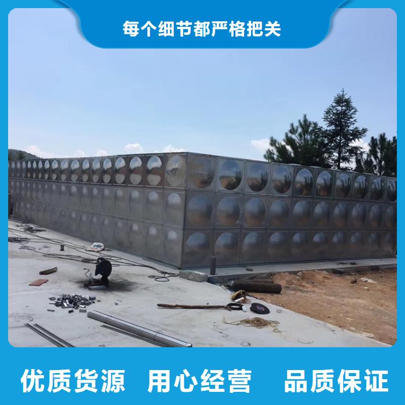 消防水箱公司壹水务品牌蓝博科技