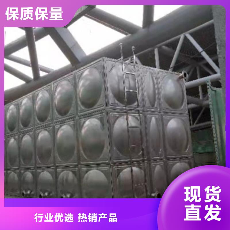 阜平消防水罐补水壹水务品牌蓝博水箱公司