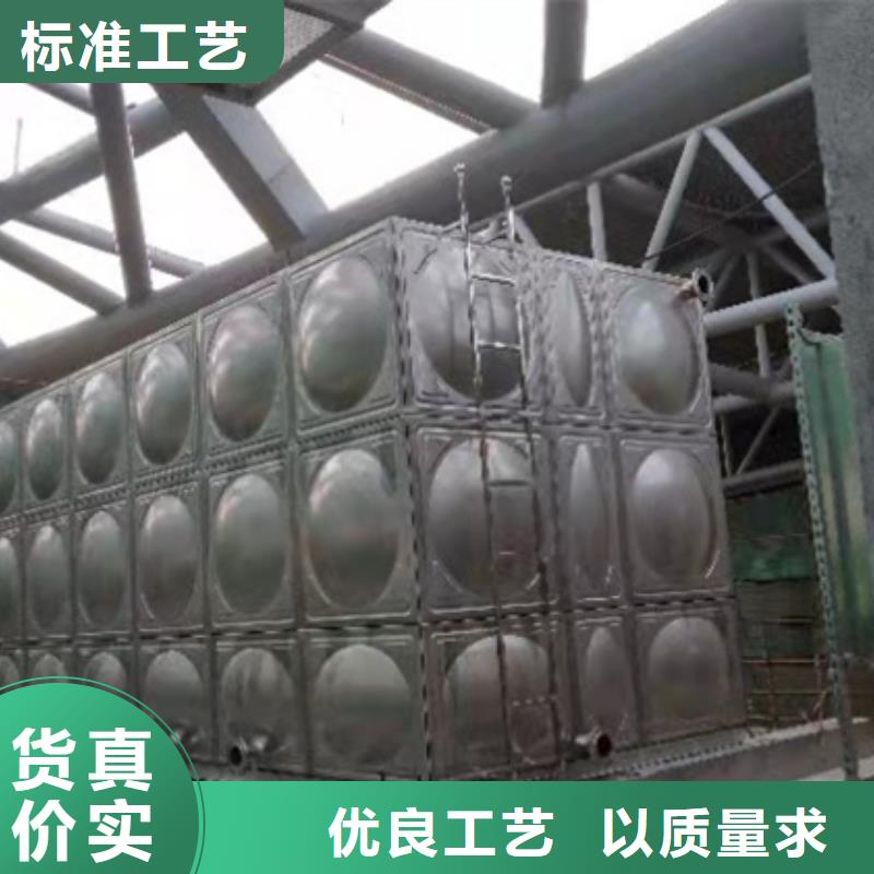 福建酒店消防水箱壹水务品牌蓝博企业
