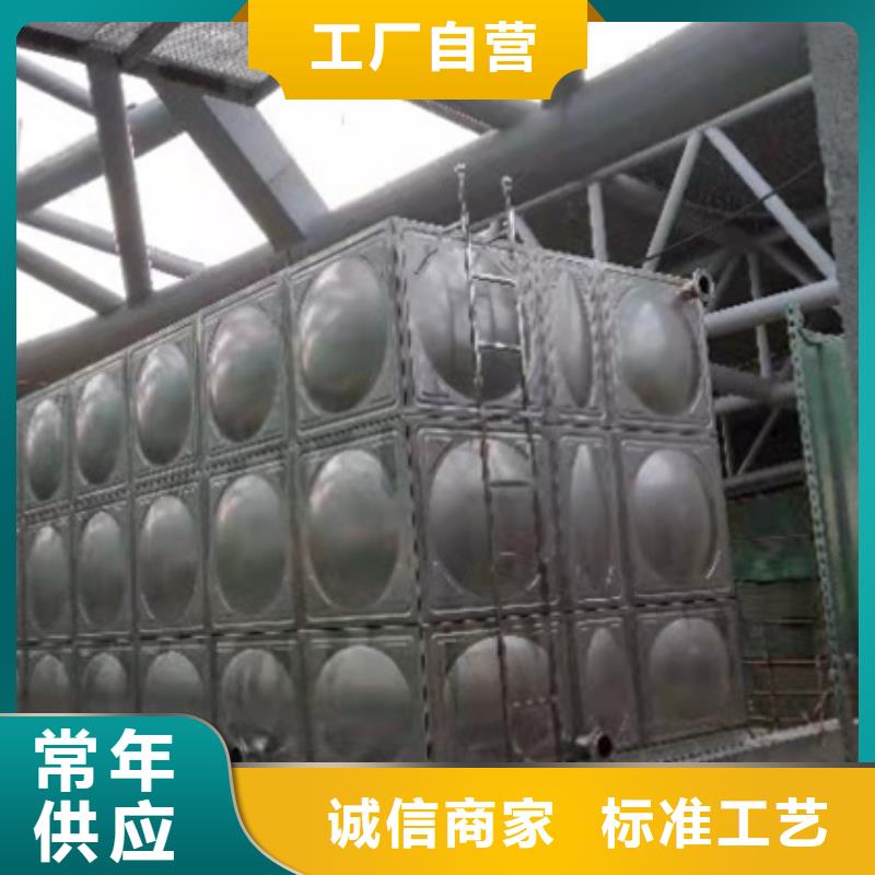 蚌埠正规消防水箱定制公司壹水务品牌蓝博公司
