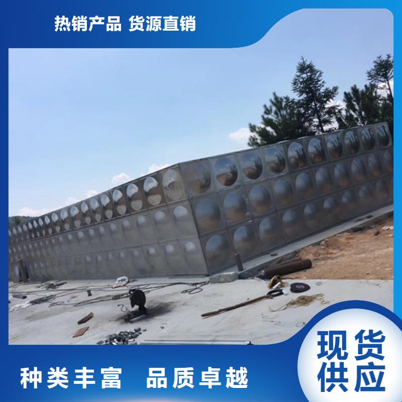 盐源水箱壹水务公司