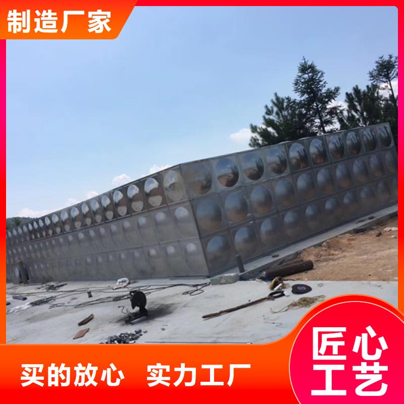 宜春工地消防水箱公司蓝博水箱壹水务品牌