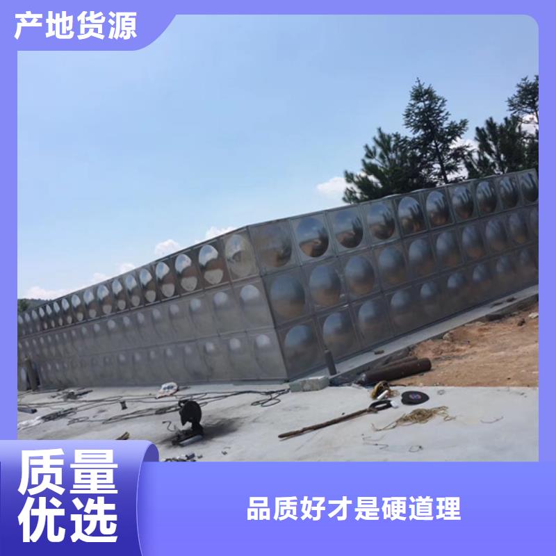 南京小区消防水箱公司名字壹水务品牌蓝博公司