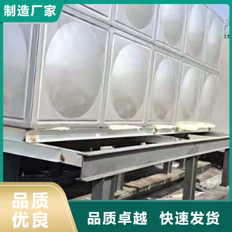 上海国标消防水箱公司招聘蓝博水箱壹水务品牌
