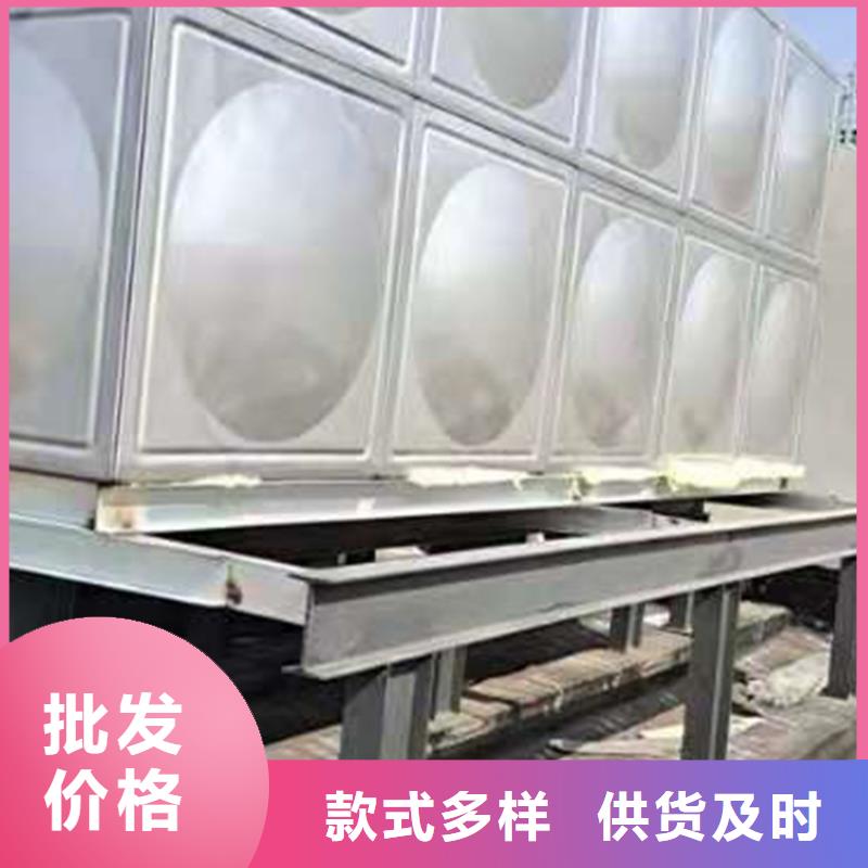 民治街道水箱壹水务品牌