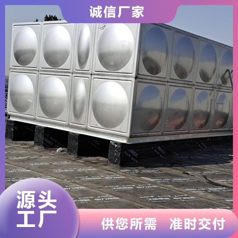 厦门不锈钢水箱品牌蓝博水箱壹水务品牌