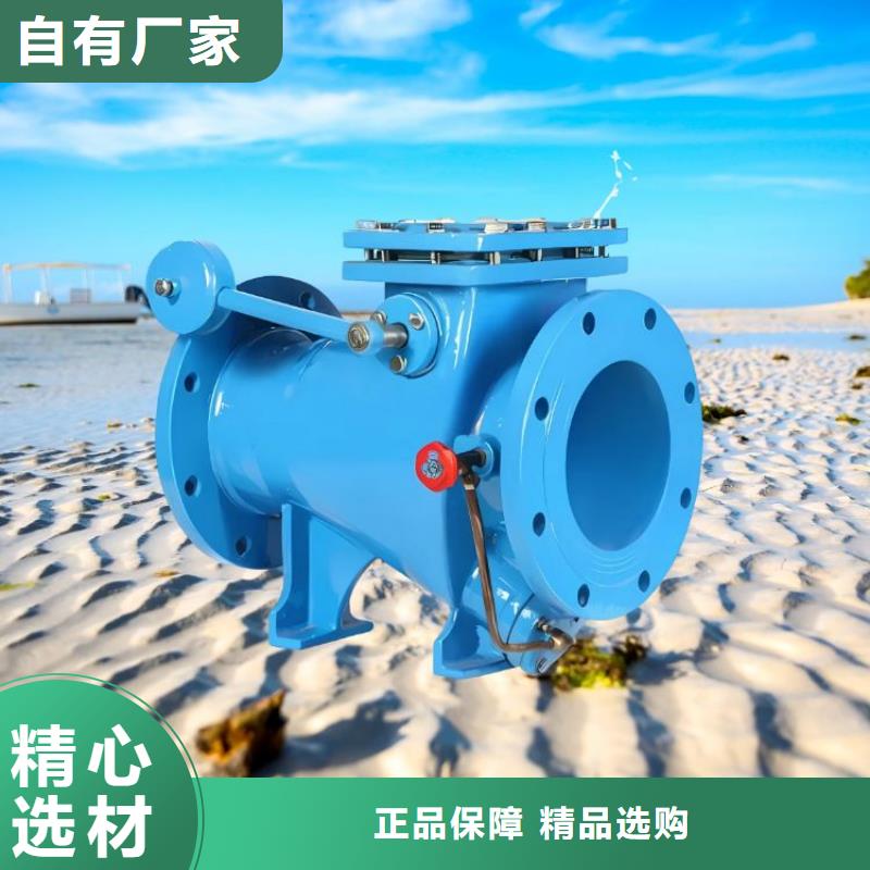 水力控制阀_600X电动控制阀品质服务诚信为本