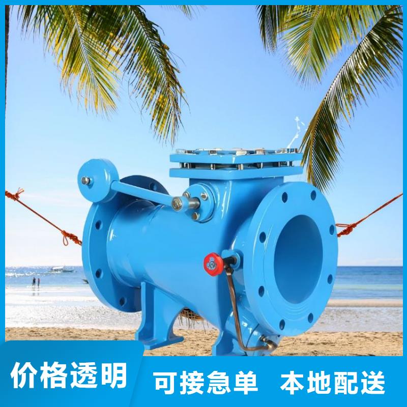 水力控制阀斜板式静音阀门用心经营