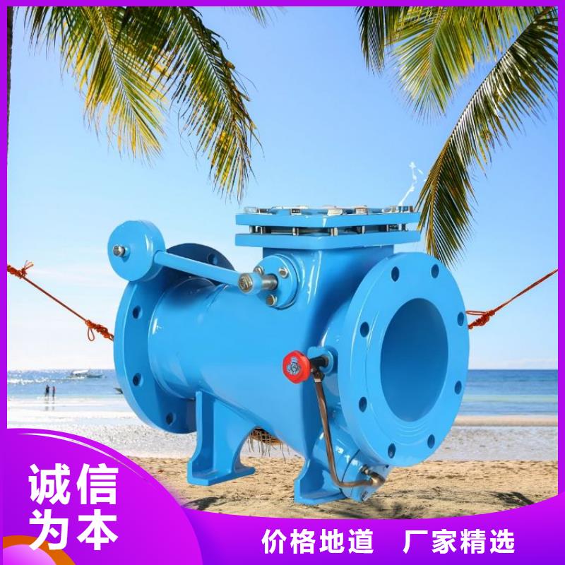 福建水力控制阀供应商信息壹水务企业
