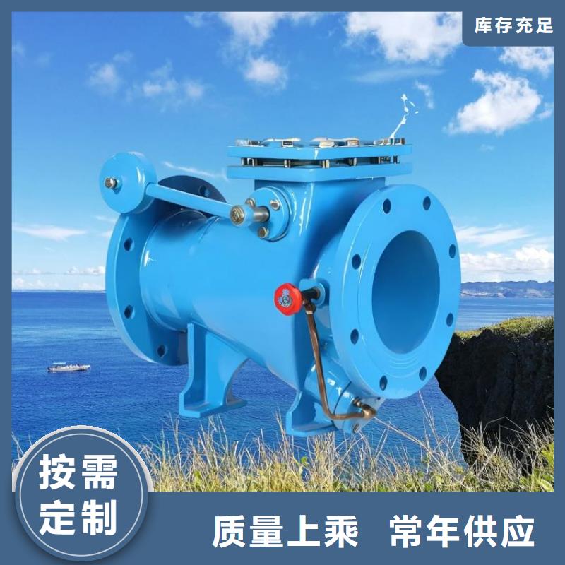【水力控制阀自力式压力调节阀支持大小批量采购】