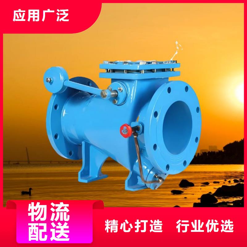 水力控制阀拒绝中间商