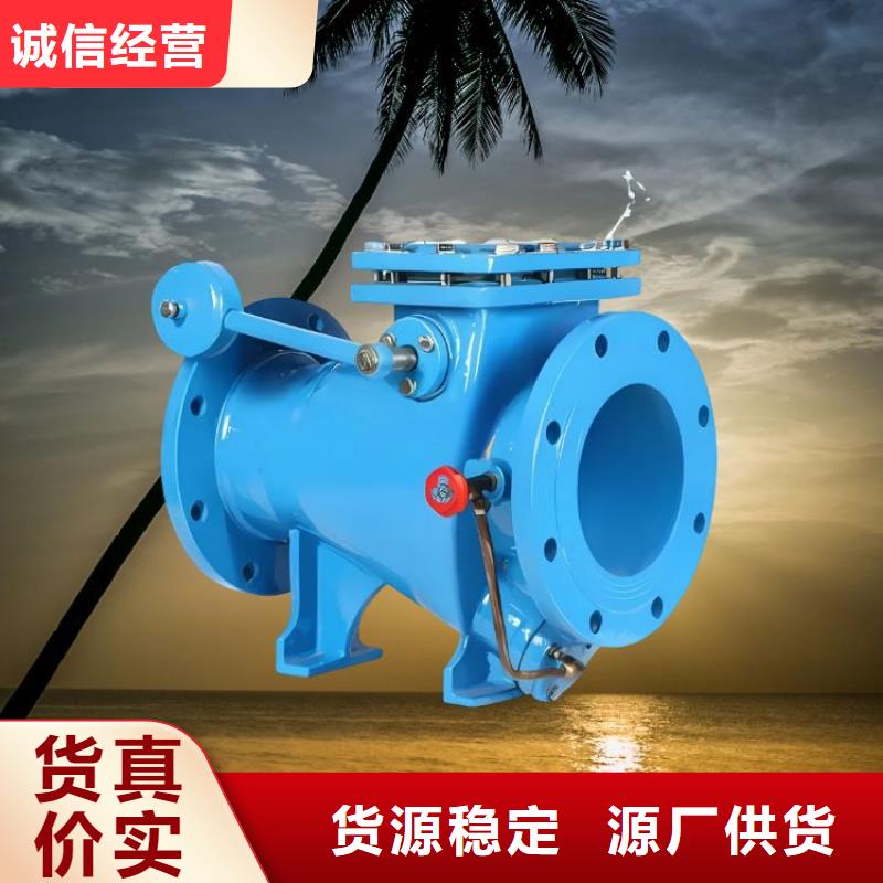 水力控制阀橡胶瓣止回阀敢与同行比服务