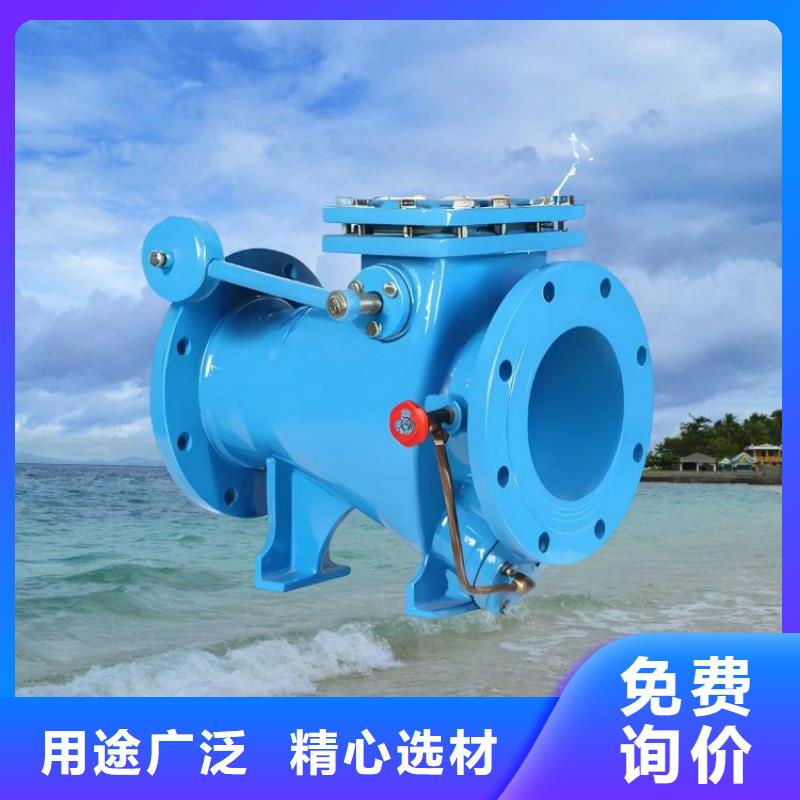 水力控制阀斜板式静音阀门用心经营