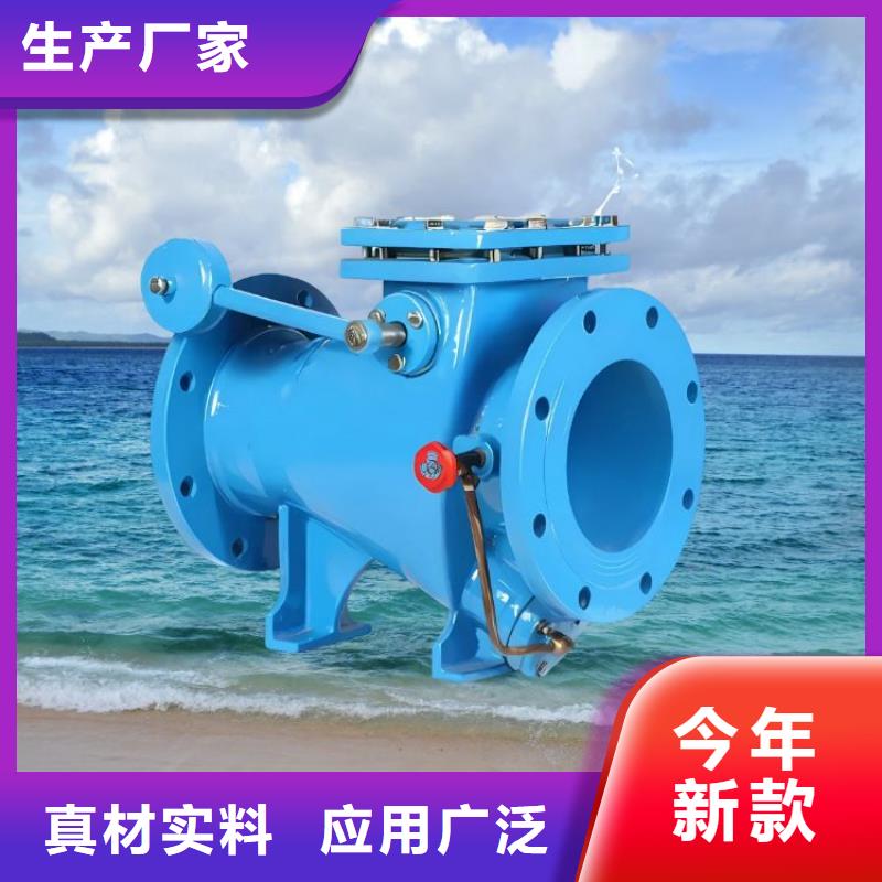 【水力控制阀】_通用分体式阀门批发价格