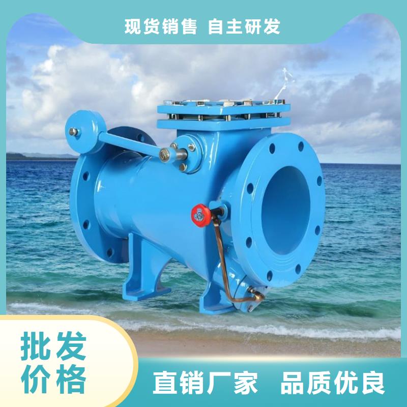 【水力控制阀】直通式静音阀门厂家批发价