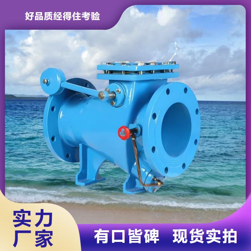 福建水力控制阀供应商信息壹水务企业