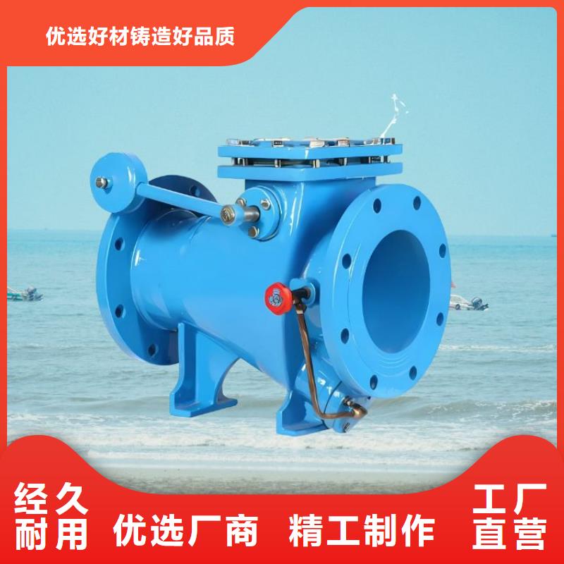 水力控制阀蝶阀产地直供