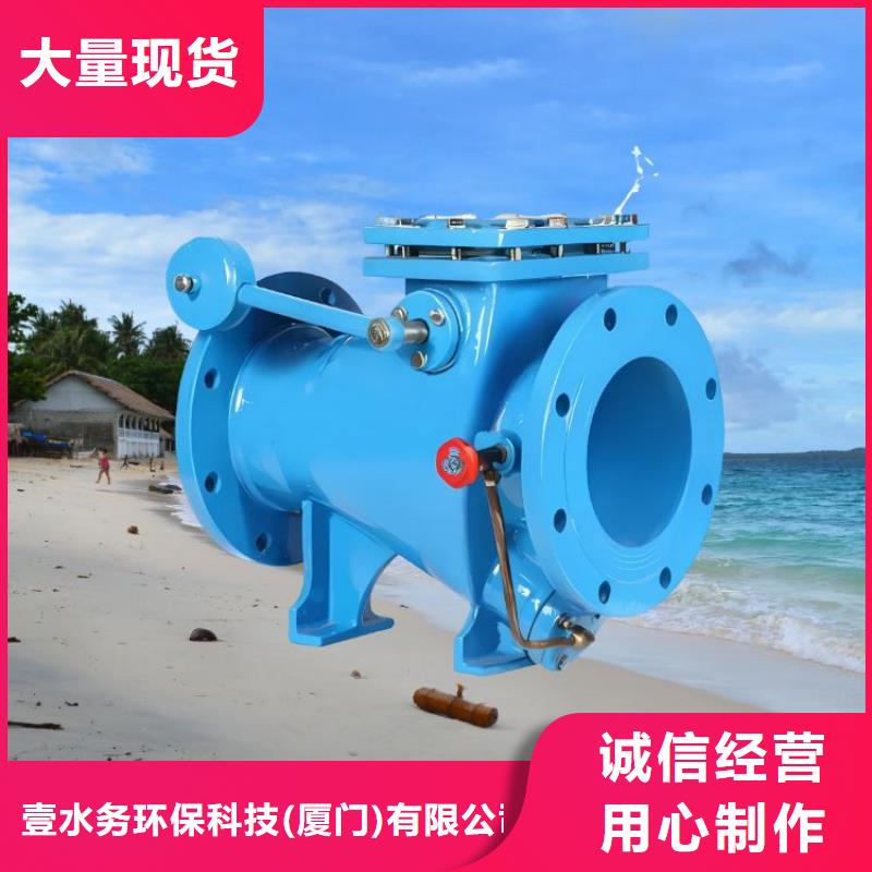 水力控制阀蝶阀规格型号全