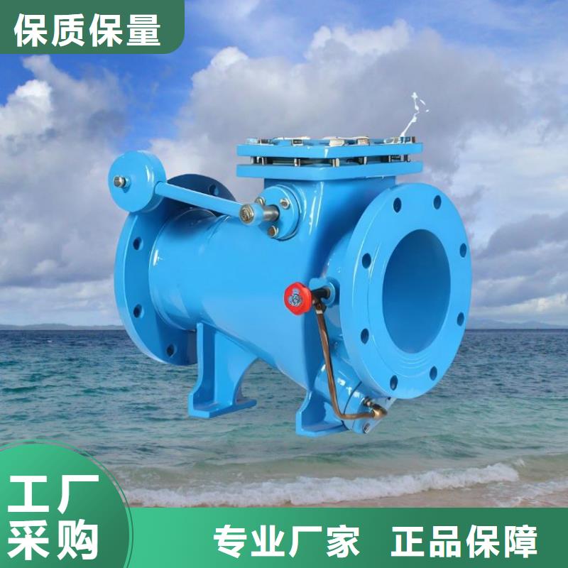 【水力控制阀】全启式阀来电咨询