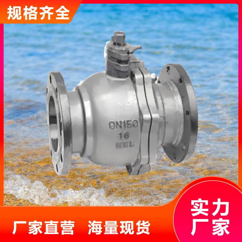【水力控制阀卧式静音阀门专业生产团队】