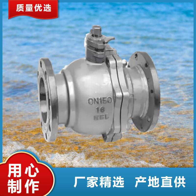 水力控制阀全启式阀符合行业标准