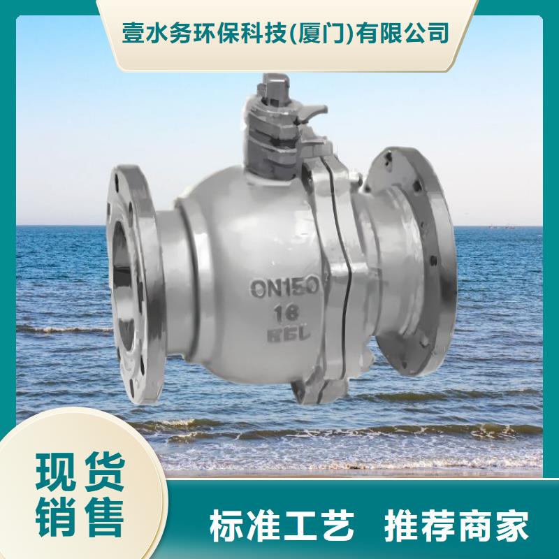 水力控制阀弹簧式通用阀门使用寿命长久