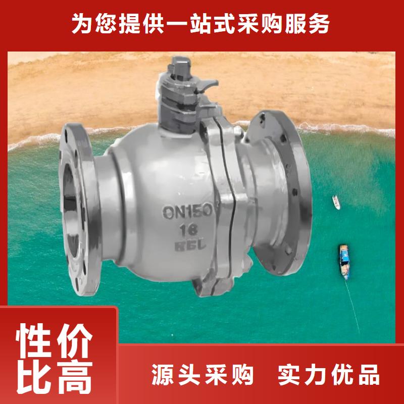 水力控制阀直通式静音阀门厂家精选