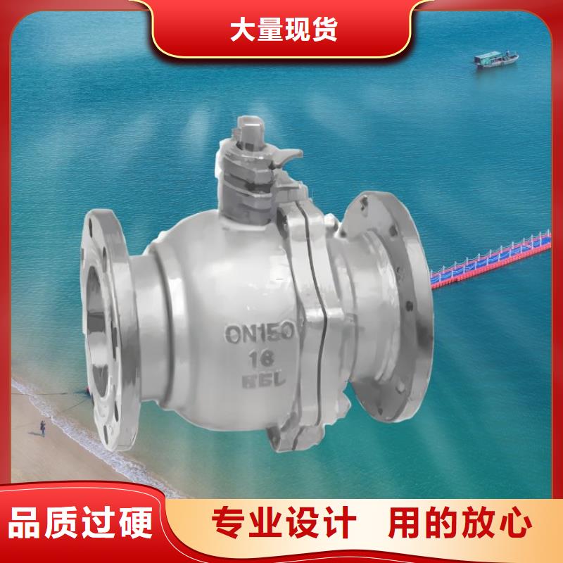 水力控制阀壹水务公司