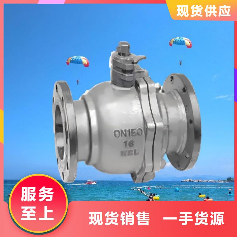 漳州水力控制阀供应壹水务企业