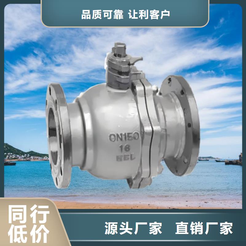 水力控制阀壹水务公司