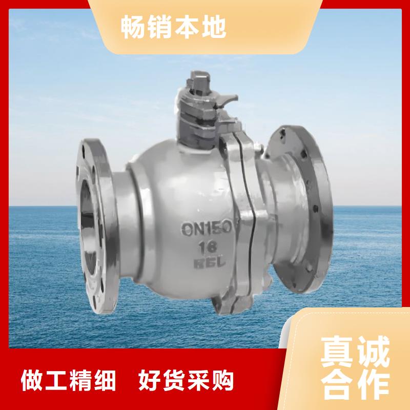 【水力控制阀 膨胀式通用阀门厂家现货供应】