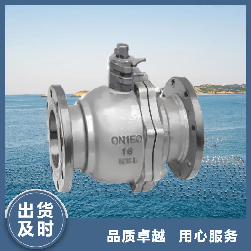 水力控制阀壹水务公司