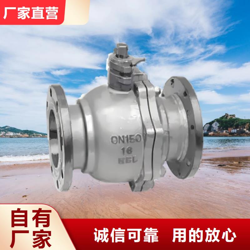 【水力控制阀卧式静音阀门专业生产团队】